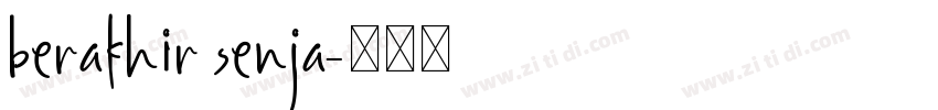 berakhir senja字体转换